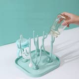 哺乳瓶スタンド 哺乳瓶ラック グラスホルダー | PlusNao | 詳細画像2 