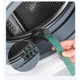 掃除ブラシ 掃除用品 洗濯機 | PlusNao | 詳細画像6 