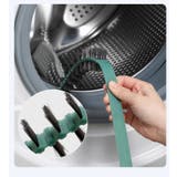 掃除ブラシ 掃除用品 洗濯機 | PlusNao | 詳細画像7 