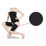 太ももサポーター 1ペア 計2枚 | PlusNao | 詳細画像7 