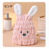 タオルキャップ ドライキャップ 子供用 | PlusNao | 詳細画像17