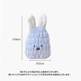 タオルキャップ ドライキャップ 子供用 | PlusNao | 詳細画像20