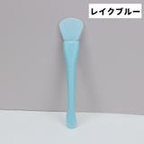 マスクブラシ 単品 1本 | PlusNao | 詳細画像15