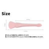 マスクブラシ 単品 1本 | PlusNao | 詳細画像16