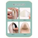 かかとパッド かかとクッション 1足分 | PlusNao | 詳細画像7 