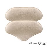 かかとパッド かかとクッション 1足分 | PlusNao | 詳細画像9 