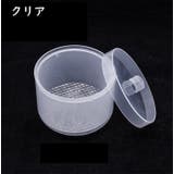 消毒用カップ 蓋付き 除菌カップ | PlusNao | 詳細画像10