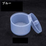 消毒用カップ 蓋付き 除菌カップ | PlusNao | 詳細画像13
