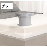 シーツクリップ シーツホルダー 同色4個セット | PlusNao | 詳細画像14 