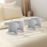 シーツクリップ シーツホルダー 同色4個セット | PlusNao | 詳細画像6 