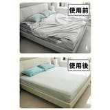 シーツクリップ シーツホルダー 同色4個セット | PlusNao | 詳細画像9 