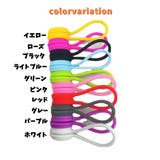 ケーブルホルダー 同色4個セット ケーブルクリップ | PlusNao | 詳細画像16