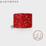 靴紐 靴ひも くつひも | PlusNao | 詳細画像16