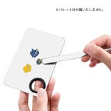 スパチュラ 単品 1本 | PlusNao | 詳細画像5