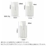詰め替え容器 小分け容器 プッシュボトル | PlusNao | 詳細画像5