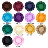 ナイトキャップ サテン風 シルク風 | PlusNao | 詳細画像18