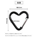 カラビナフック ハート型 4個セット | PlusNao | 詳細画像20