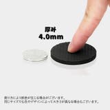 椅子脚パッド チェア用パッド 滑り止め | PlusNao | 詳細画像17