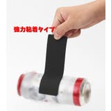 椅子脚パッド チェア用パッド 滑り止め | PlusNao | 詳細画像4