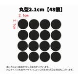 椅子脚パッド チェア用パッド 滑り止め | PlusNao | 詳細画像9