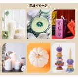 キャンドル芯 座金付き 50本入り | PlusNao | 詳細画像11
