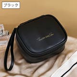 化粧ポーチ コスメポーチ 小物入れ | PlusNao | 詳細画像19 