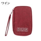 ガジェットポーチ ガジェットケース 収納ポーチ | PlusNao | 詳細画像13
