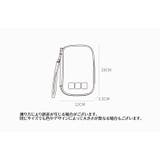 ガジェットポーチ ガジェットケース 収納ポーチ | PlusNao | 詳細画像16