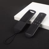 Fire TV Stick用リモコンカバー | PlusNao | 詳細画像3 