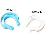 ドアストッパー ドアロック ベビーガード | PlusNao | 詳細画像11 