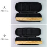 化粧ポーチ メイクブラシケース 化粧筆入れ | PlusNao | 詳細画像11 