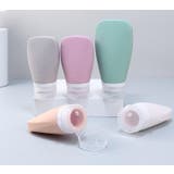 トラベルボトル 60ml 詰替え容器 | PlusNao | 詳細画像4 