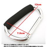 カラビナ フック D型カラビナ | PlusNao | 詳細画像14 