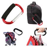 カラビナ フック D型カラビナ | PlusNao | 詳細画像7 