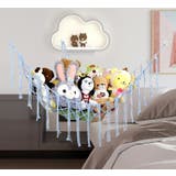 おもちゃ収納 ぬいぐるみ収納 吊り下げ | PlusNao | 詳細画像8 