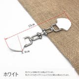 ダッフルボタン トグルボタン 一体型 | PlusNao | 詳細画像10 