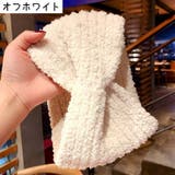 ヘアバンド レディース ヘッドバンド | PlusNao | 詳細画像8 