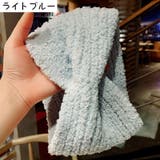 ヘアバンド レディース ヘッドバンド | PlusNao | 詳細画像9 