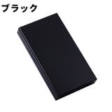 シガレットケース タバコケース 単品 | PlusNao | 詳細画像10 
