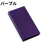シガレットケース タバコケース 単品 | PlusNao | 詳細画像13 