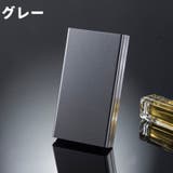 シガレットケース タバコケース 単品 | PlusNao | 詳細画像17 