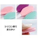 洗顔ブラシ 小鼻用ブラシ メイクブラシ | PlusNao | 詳細画像10
