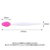 洗顔ブラシ 小鼻用ブラシ メイクブラシ | PlusNao | 詳細画像16