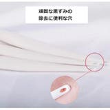 洗顔ブラシ 小鼻用ブラシ メイクブラシ | PlusNao | 詳細画像9