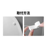 便座リフター 同色2個セット 取っ手 | PlusNao | 詳細画像12 