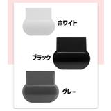 便座リフター 同色2個セット 取っ手 | PlusNao | 詳細画像16 