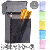 シガレットケース タバコケース 煙草入れ | PlusNao | 詳細画像1