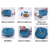 ゴキブリ捕獲トラップ ゴキブリ捕獲ボックス 家庭用 | PlusNao | 詳細画像8 