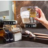 メイクボックス コスメボックス 化粧品収納ケース | PlusNao | 詳細画像10