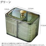 メイクボックス コスメボックス 化粧品収納ケース | PlusNao | 詳細画像17
